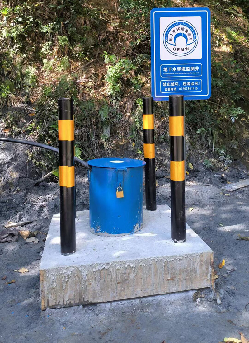 郑州中原区监测井